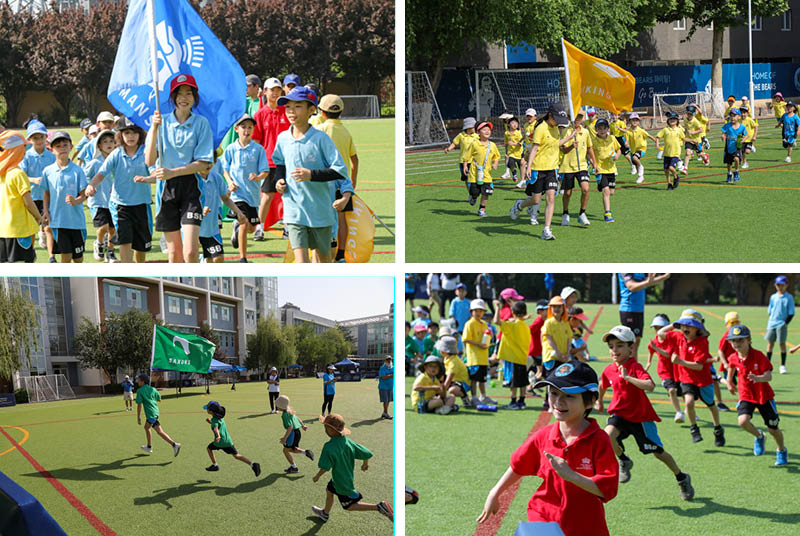 小学体育日 - Primary Sports Week 2024