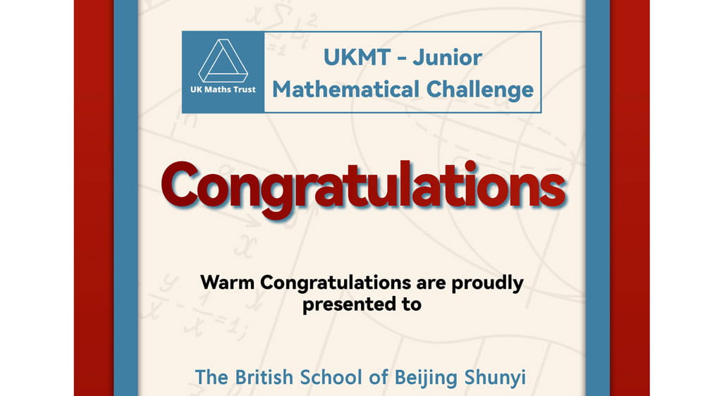 Exceptional Performance by BSB in the UKMT JMC Junior Mathematical Challenge Competition 2024 - Exceptional Performance by BSB in the UKMT JMC Junior Mathematical Challenge Competition 2024