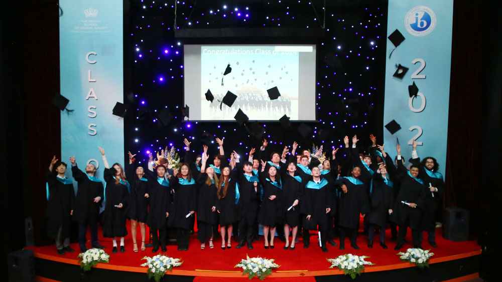 北京英国学校2024届毕业典礼和舞会 - BSB Class of 2024 Graduation Celebration
