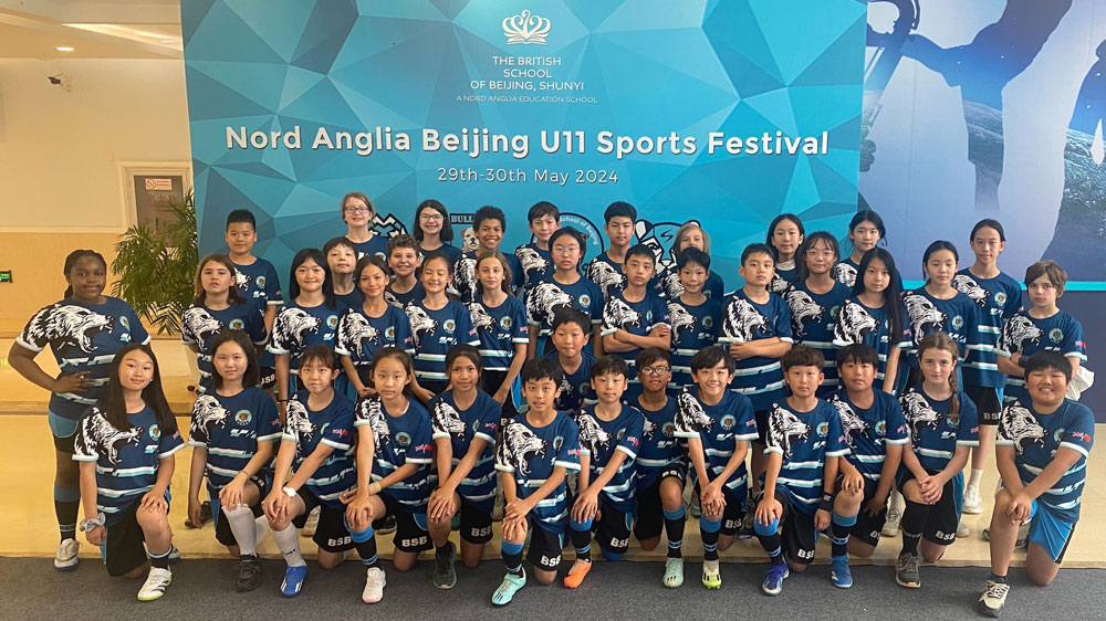 Nord Anglia Beijing U11 Sports Festival 2024 - Nord Anglia Beijing U11 Sports Festival 2024