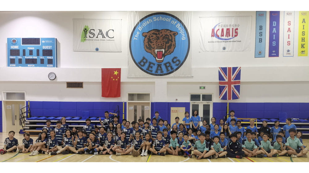 Nord Anglia Beijing U11 Sports Festival 2024 - Nord Anglia Beijing U11 Sports Festival 2024