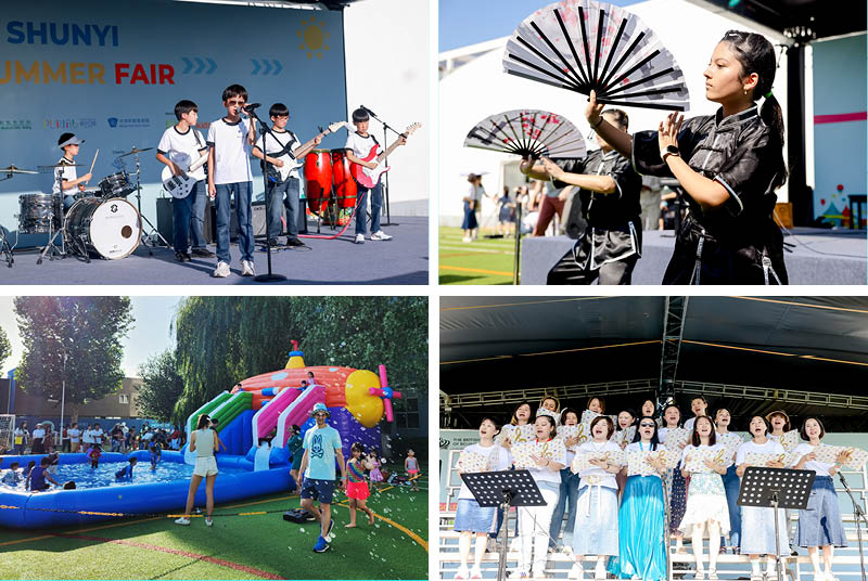 2024 BSB夏季游园会 - 精彩回顾！ - BSB Shunyi Summer Fair 2024 Thank You Everyone