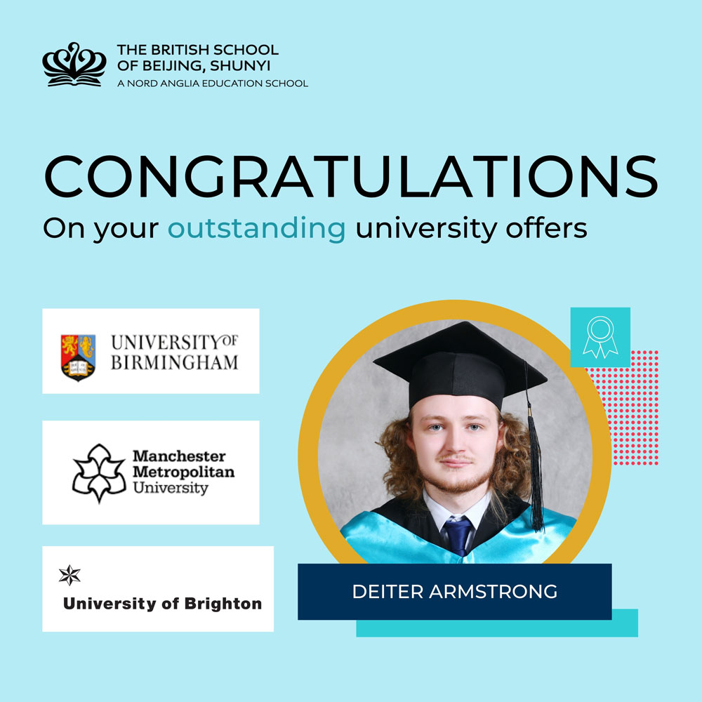 BSB 2024届毕业生大学提前录取通知书 - Class of 2024 Outstanding University Offers
