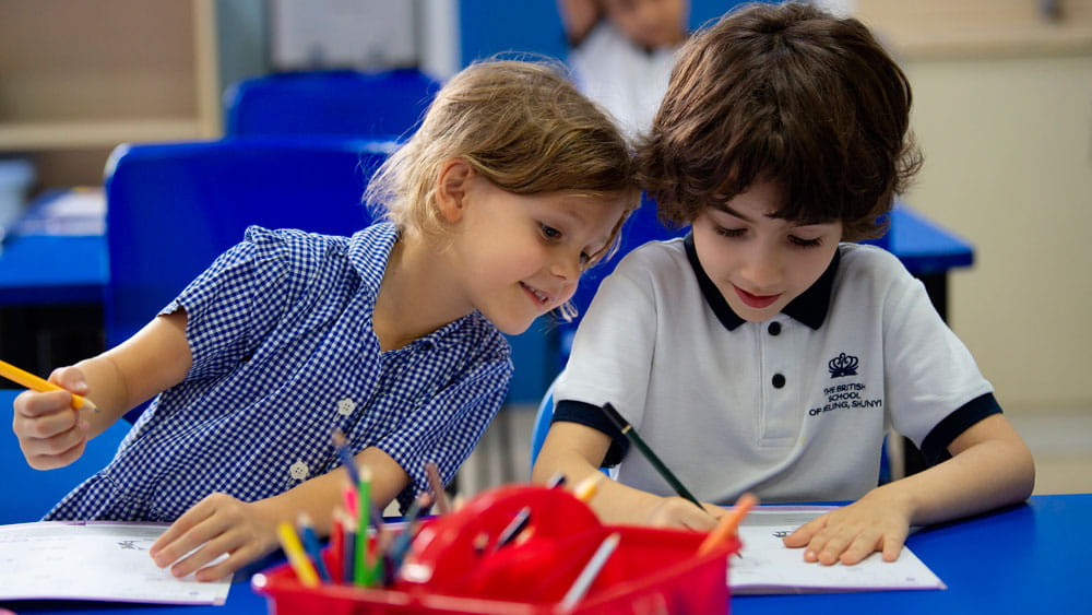 Primary Summer Reading Challenge 2024 - Primary Summer Reading Challenge 2024