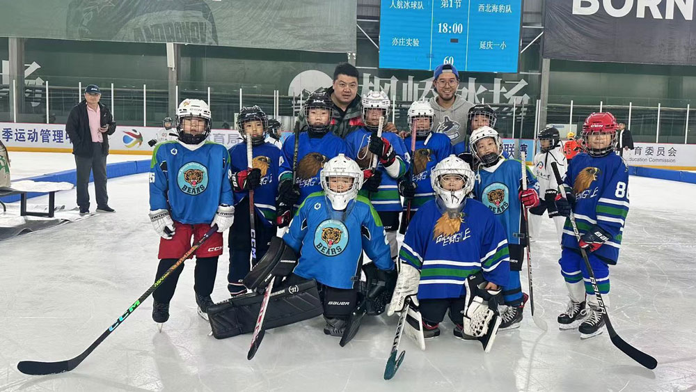 BSB  Students won Ice Hockey Championship 2024 - BSB  Students won Ice Hockey Championship 2024
