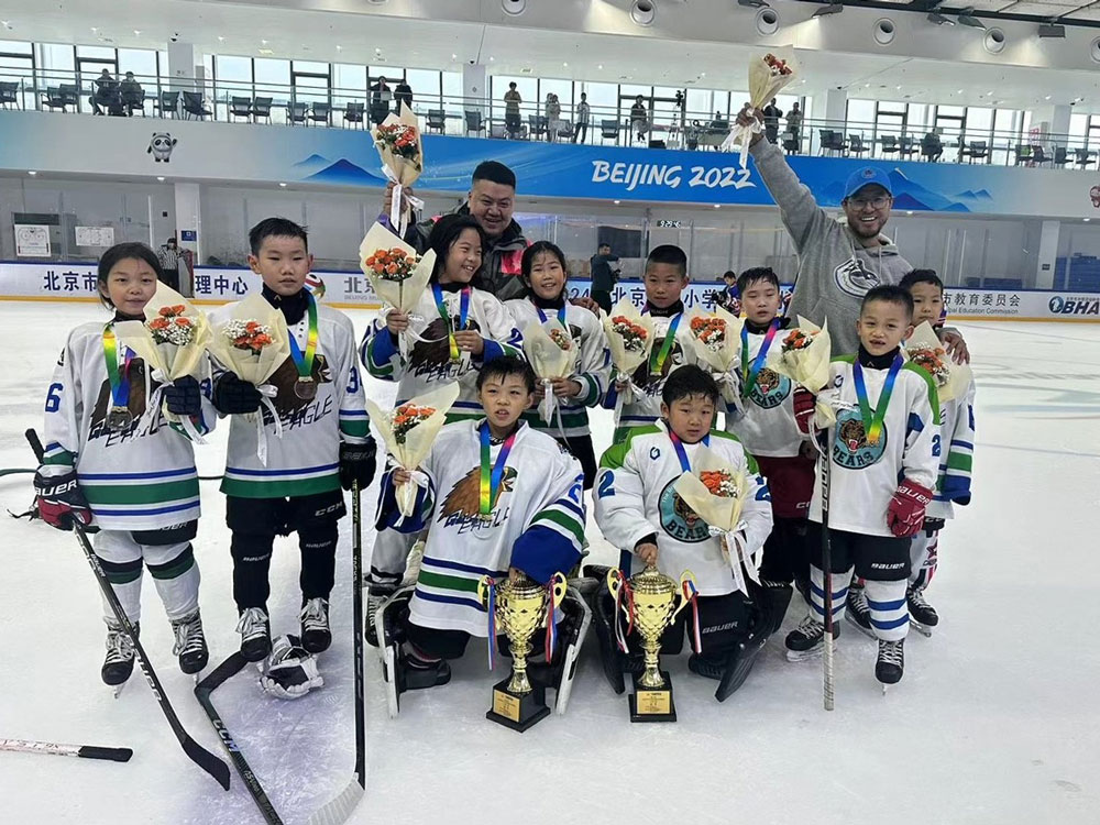 BSB  Students won Ice Hockey Championship 2024 - BSB  Students won Ice Hockey Championship 2024