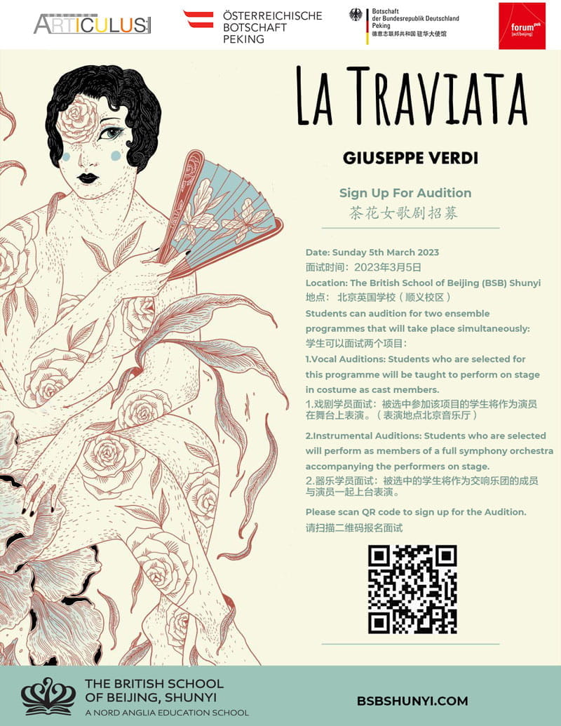 La Traviata Children Opera Audition and Summer Programme 2023 - La Traviata Children Opera Audition and Summer Programme 2023