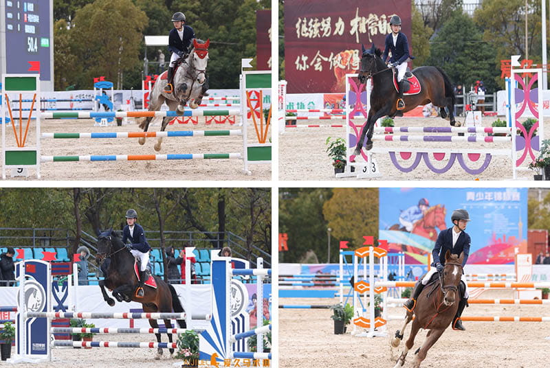 BSB Yuexian won at National Equestrian Show Jumping Championship! - BSB Yuexian won at National Equestrian Show Jumping Championship