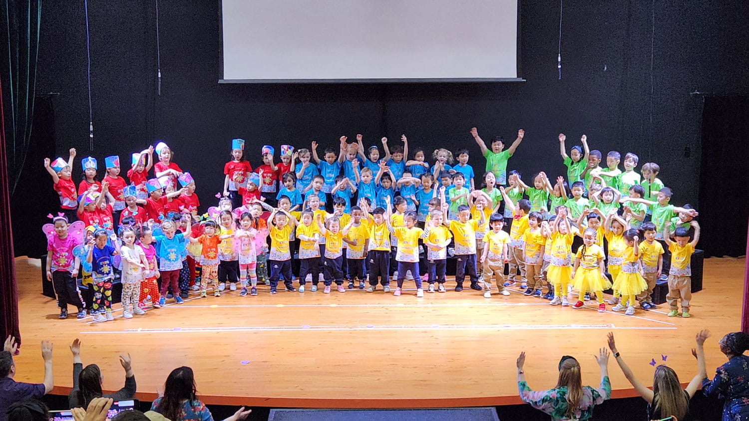EYFS Spring Concert and Picnic 2023 - EYFS Spring Concert and Picnic 2023