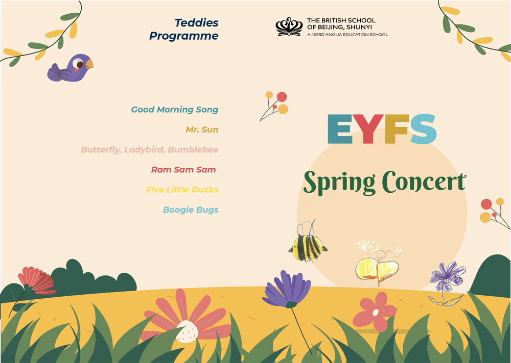 幼儿园春季音乐会和野餐 - EYFS Spring Concert and Picnic 2023