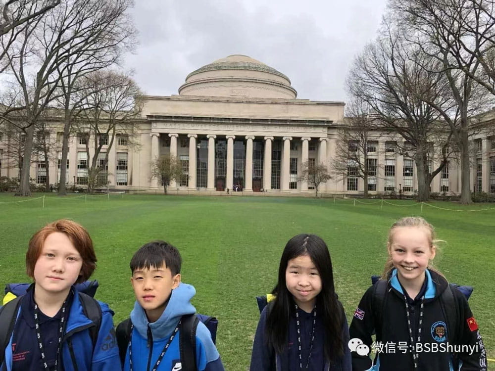 BSB students going to MIT-Nord Anglia STEAM Trip 2023 - BSB students going to MIT Nord Anglia STEAM Trip 2023