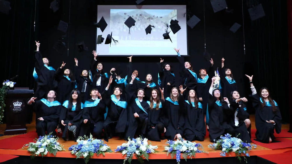 2023毕业典礼和舞会 - Class of 2023 Graduation Ceremony and Prom