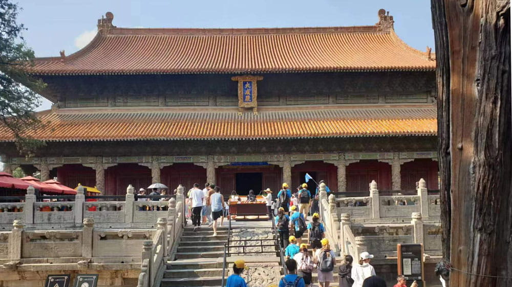 Year 8 Residential Update from Qufu 2023 - Year 8 Residential Update from Qufu 2023