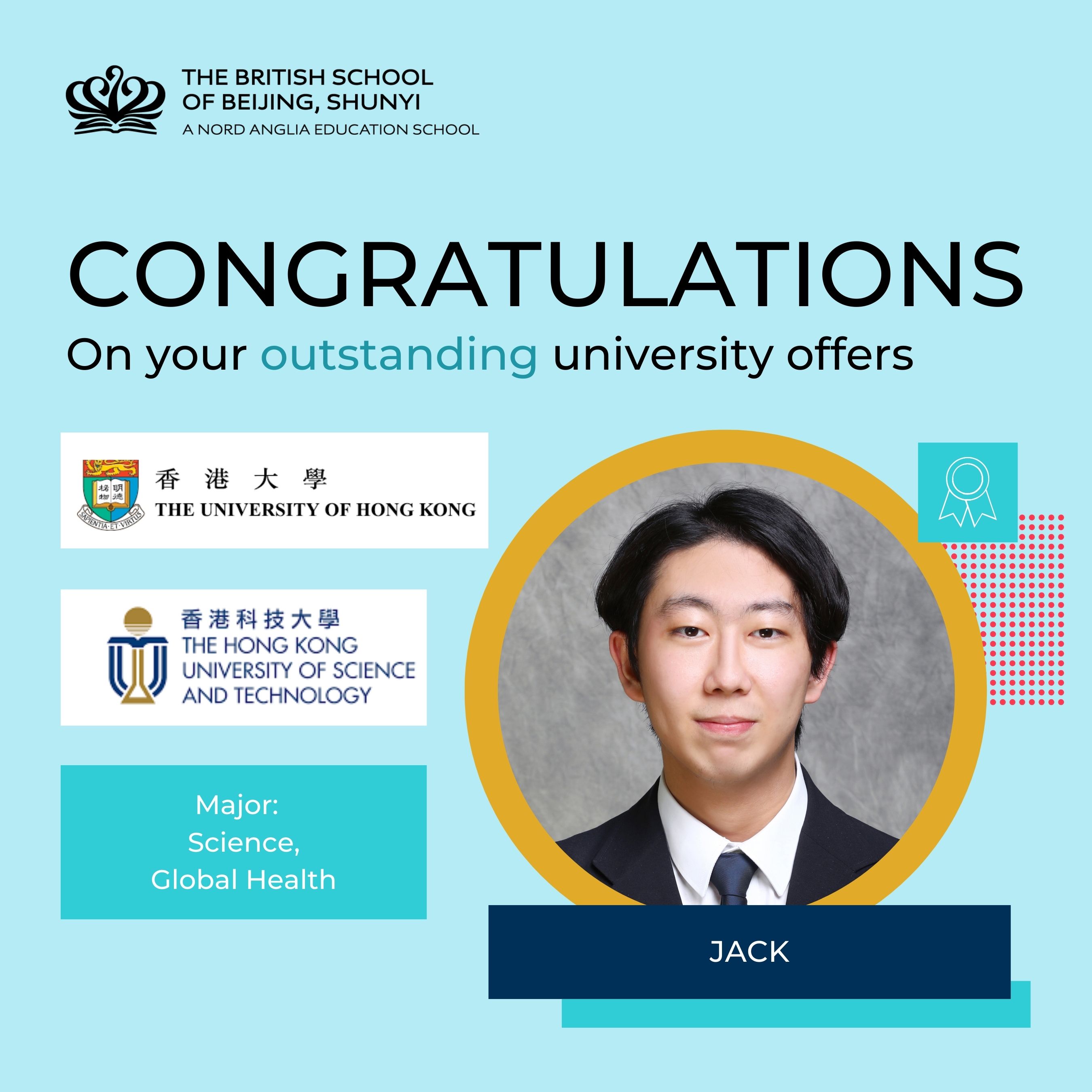 First University Offers - BSB students secure Early Offers at Top Ranking Universities 2025! - First University Offers BSB students secure Early Offers at Top Ranking Universities 2025