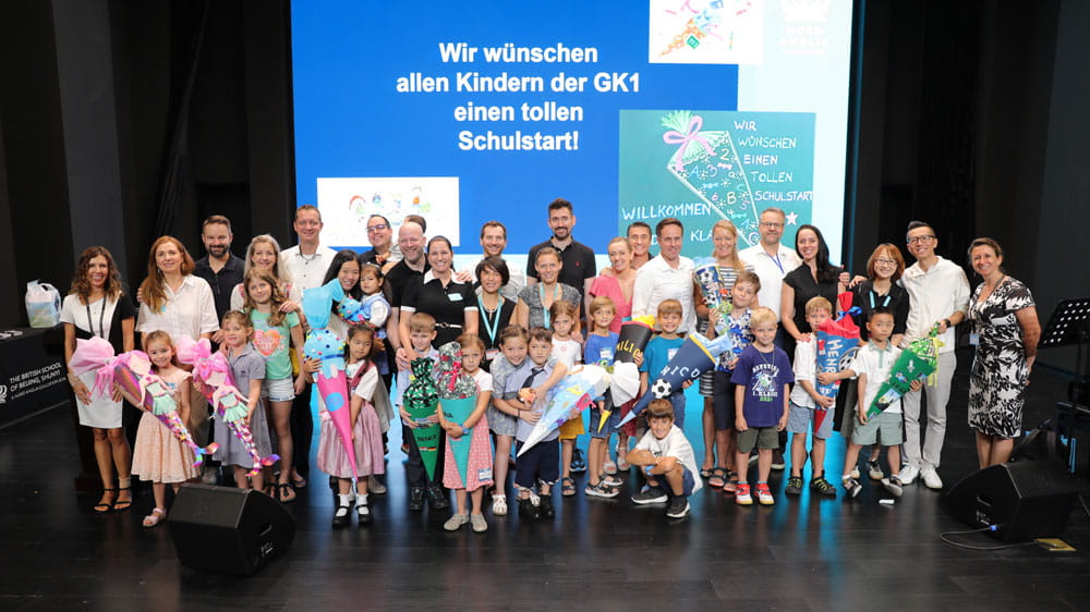 德语小学一年级迎新庆祝活动 2024 - Einschulungsfeier German Primary GK1 First School Day Celebration