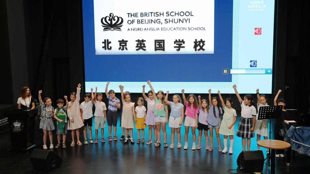 德语小学一年级迎新庆祝活动 2024 - Einschulungsfeier German Primary GK1 First School Day Celebration