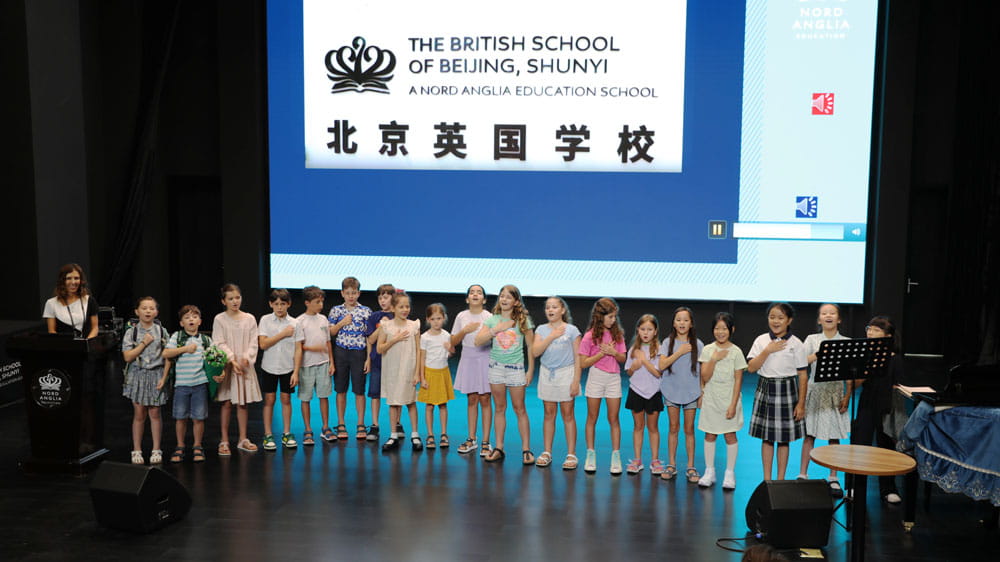 德语小学一年级迎新庆祝活动 2024 - Einschulungsfeier German Primary GK1 First School Day Celebration