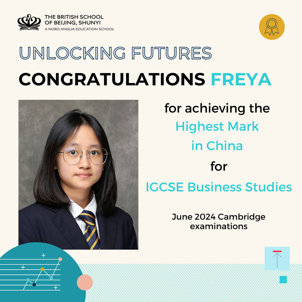 BSB学校取得2024年IGCSE中国最高分 - BSB Students achieved Highest IGCSE Mark in China 2024