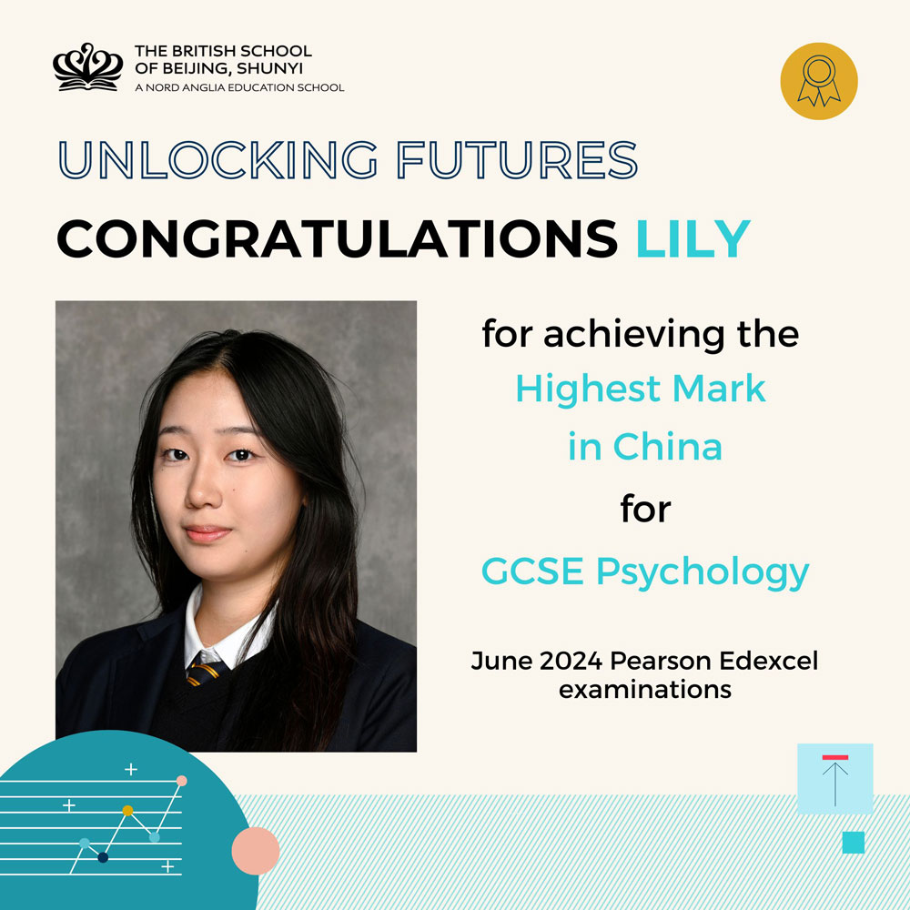 BSB学校取得2024年IGCSE中国最高分 - BSB Students achieved Highest IGCSE Mark in China 2024