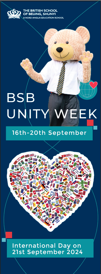You are invited to BSB International Day Sat 21st Sep - You are invited to BSB International Day Sat 21st Sep