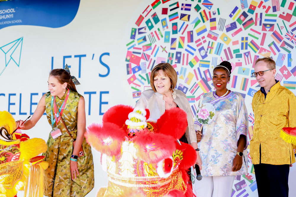 北京英国学校庆祝国际日2024 - BSB Community came together for International Day 2024
