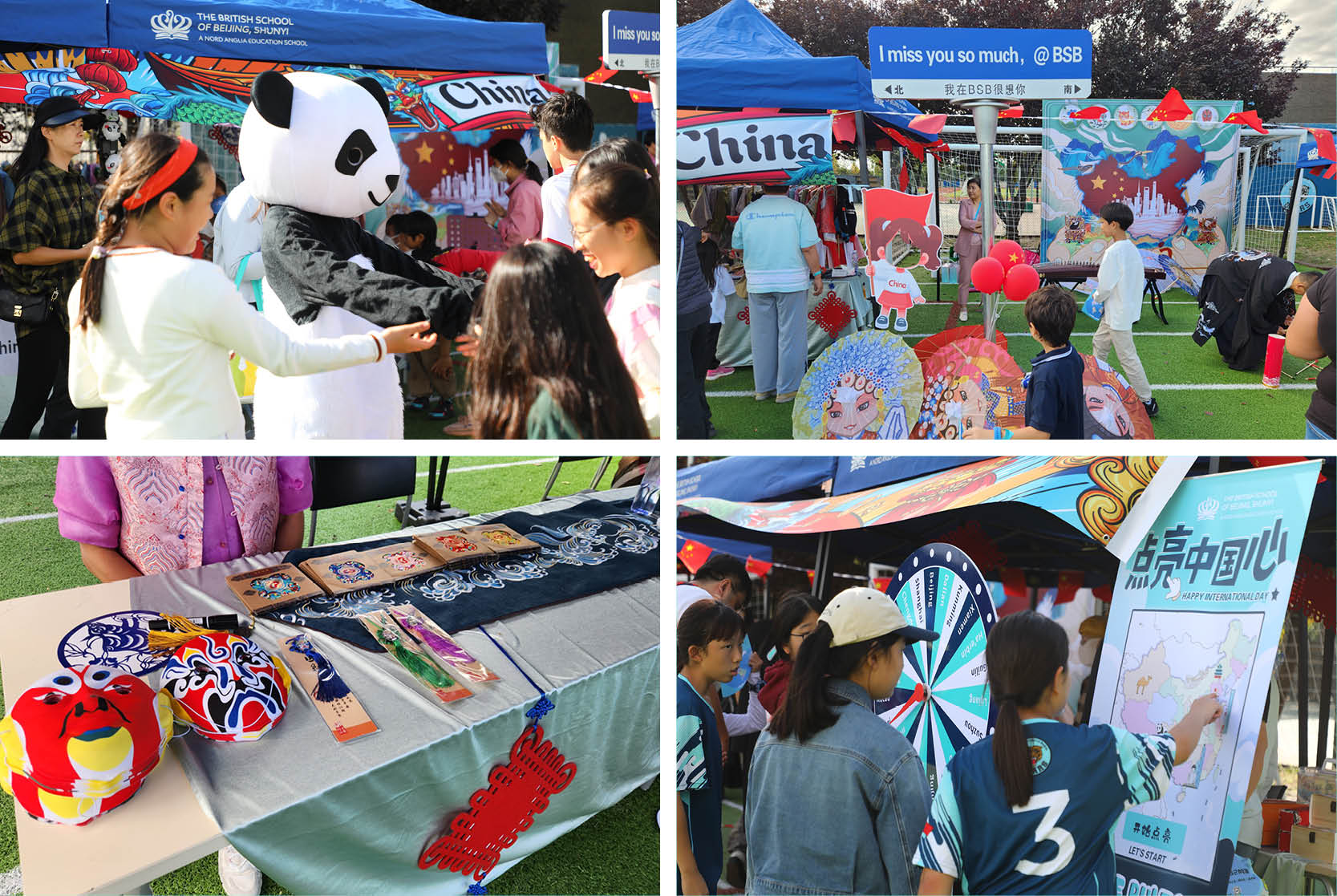 北京英国学校庆祝国际日2024 - BSB Community came together for International Day 2024