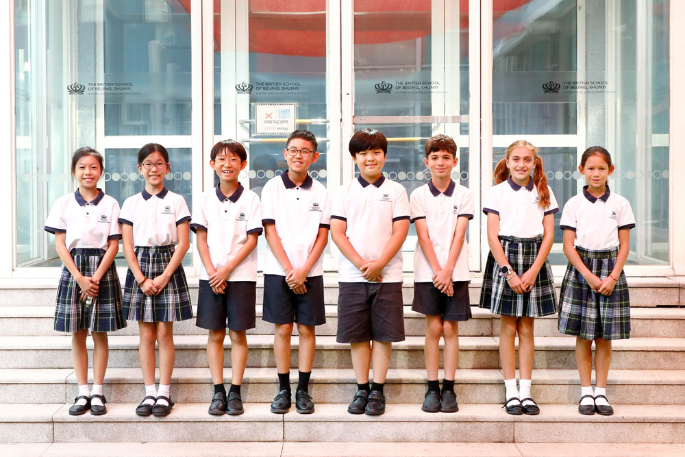 Announcing our 2024-2025 Primary Student Leaders - Announcing our 2024-2025 Primary Student Leaders