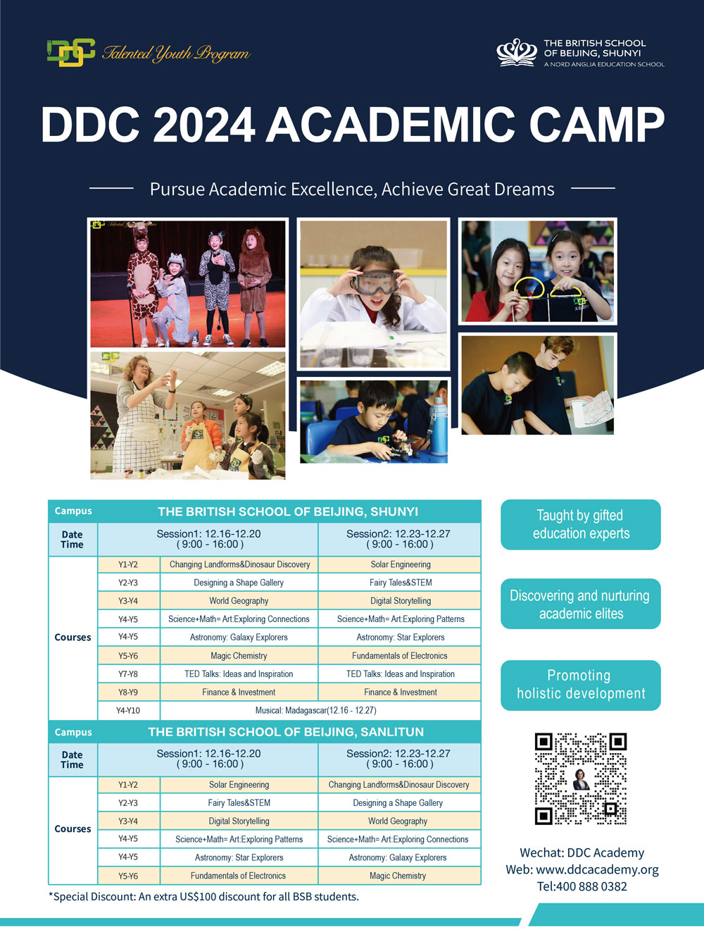 DDC Academic Camps Dec 2024  - Sign up now! - DDC Academic Camps Dec 2024  Sign up now