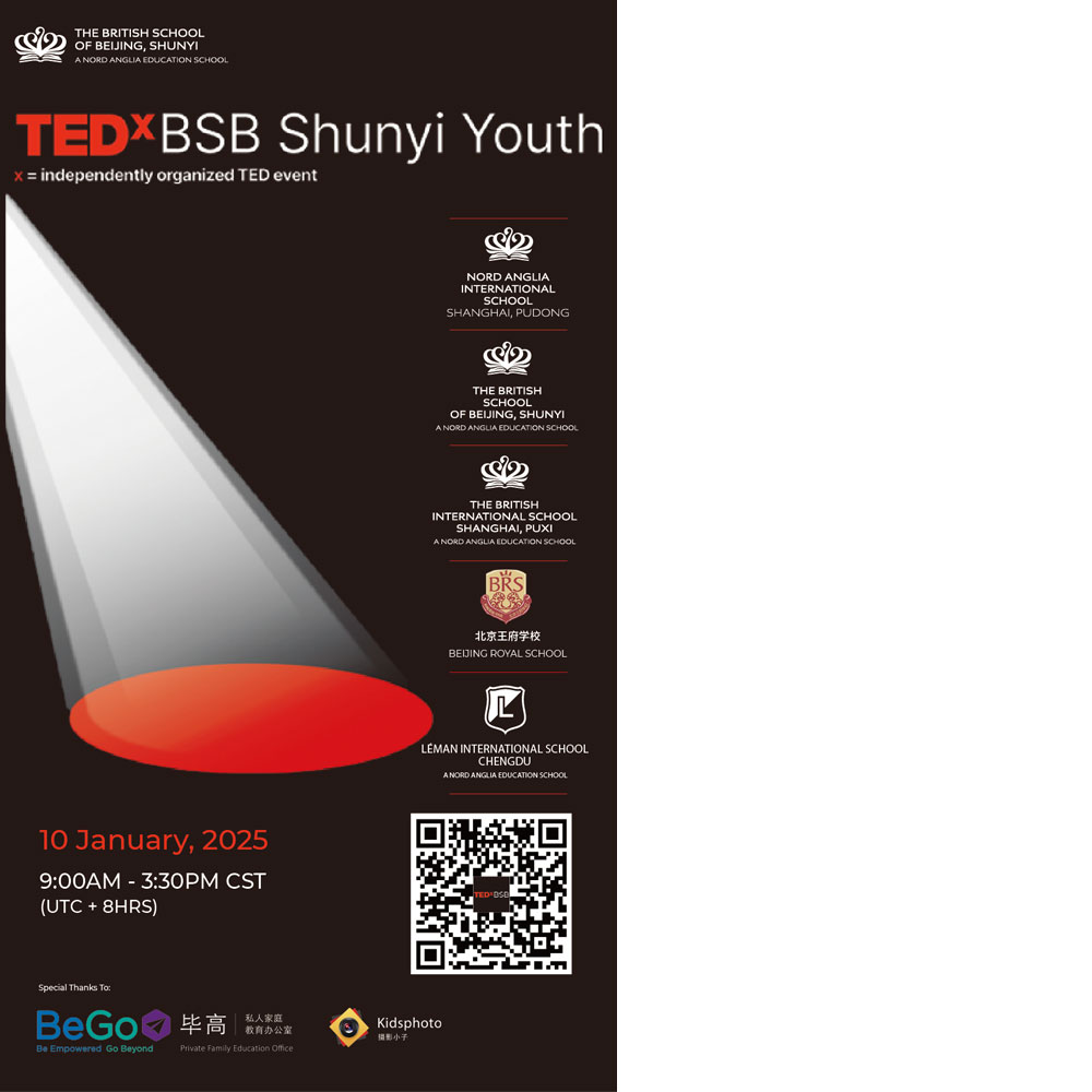 Inspired by TEDxBSB Shunyi Youth 2025 - Inspired by TEDxBSB Shunyi Youth 2025