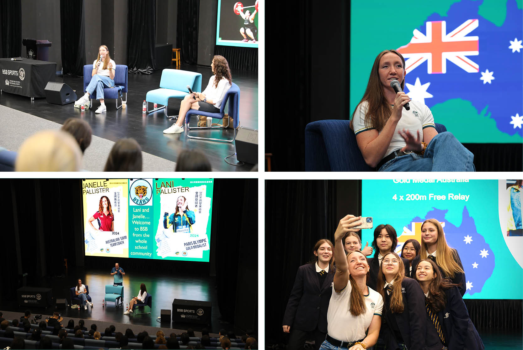 BSB inspired by Olympic Gold Medalist Lani Pallister - BSB inspired by Olympic Gold Medalist Lani Pallister