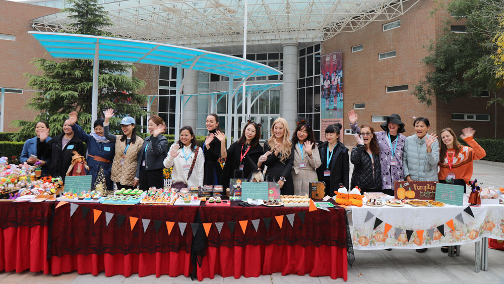 BSB Halloween Surprises - BSB Halloween Surprises