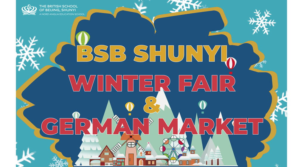 BSB Shunyi 冬日游园会和德国市集 2024 - Join our BSB Shunyi Winter Fair and German Market Dec 7 2024