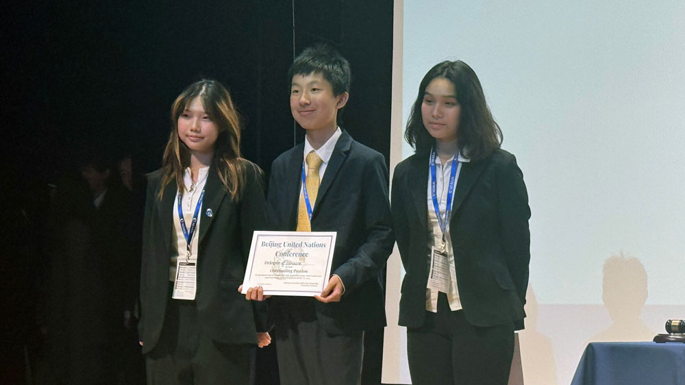Westlake MUN and BEIMUN Nov 2024 - Westlake MUN and BEIMUN Nov 2024