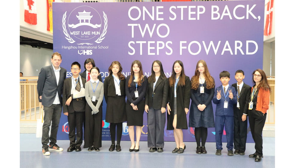 Westlake MUN and BEIMUN Nov 2024 - Westlake MUN and BEIMUN Nov 2024