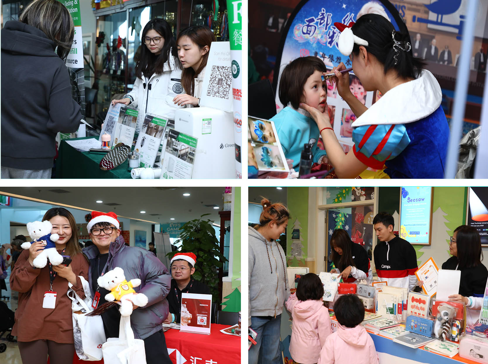 Festive Cheer at BSB Winter Fair and German Market 2024 - Festive Cheer at BSB Winter Fair and German Market 2024
