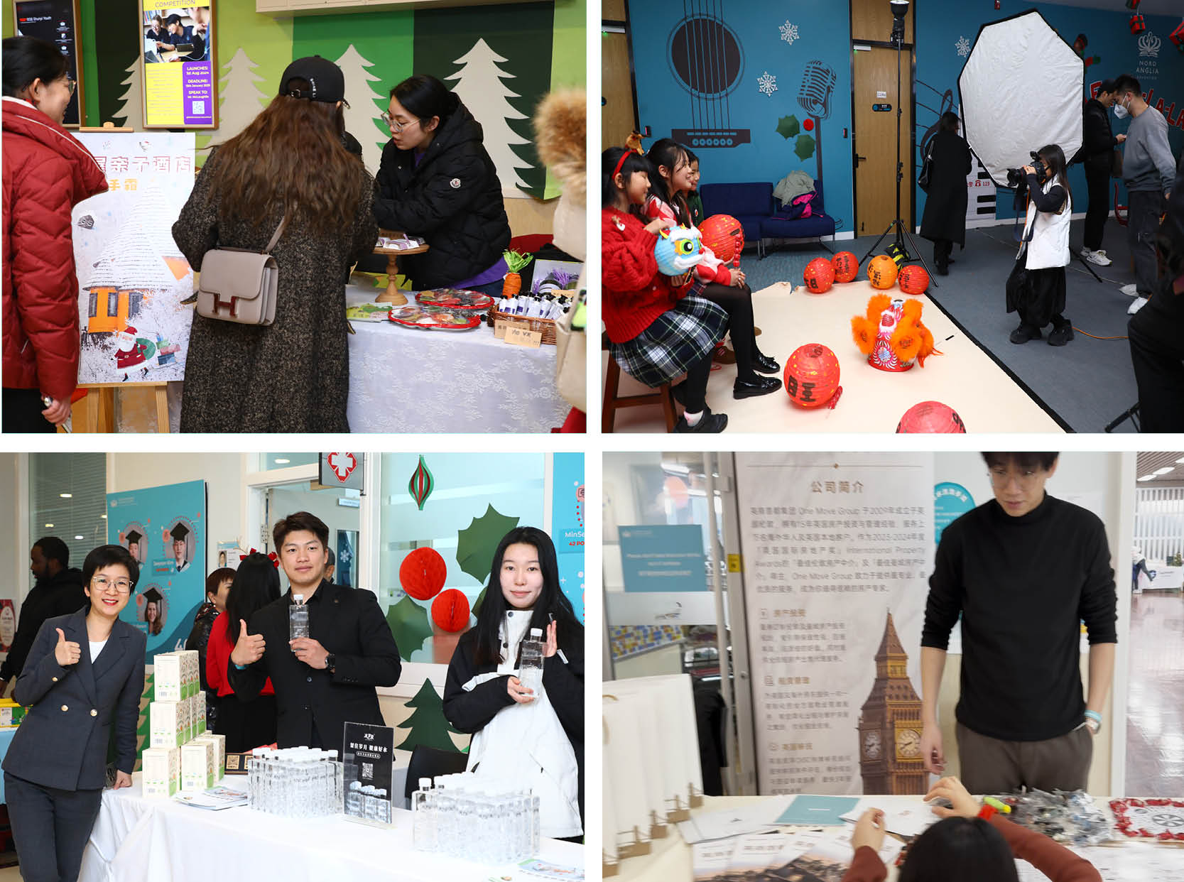 Festive Cheer at BSB Winter Fair and German Market 2024 - Festive Cheer at BSB Winter Fair and German Market 2024
