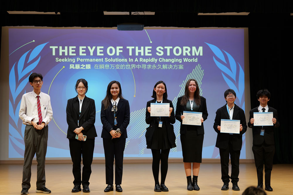 BSB at the World Youth Model United Nations The Eye of the Storm 2024 - BSB at the World Youth Model United Nations The Eye of the Storm 2024