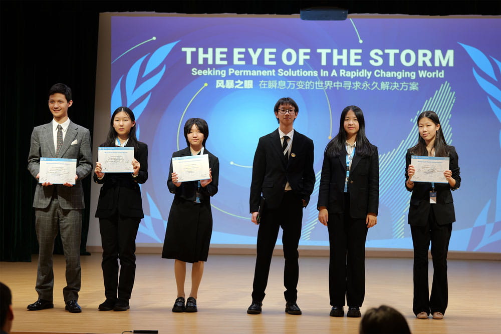 BSB at the World Youth Model United Nations The Eye of the Storm 2024 - BSB at the World Youth Model United Nations The Eye of the Storm 2024