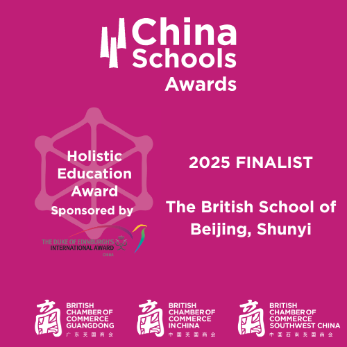 BSB Shunyi - Finalist for 2 China Schools Awards 2025!  - BSB Shunyi Finalist for 2 China Schools Awards 2025