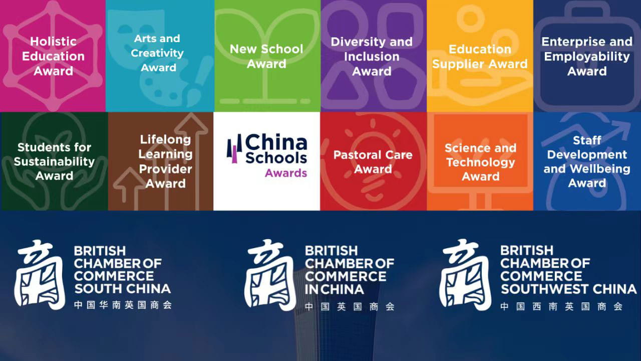 BSB Shunyi - Finalist for 2 China Schools Awards 2025! - BSB Shunyi Finalist for 2 China Schools Awards 2025