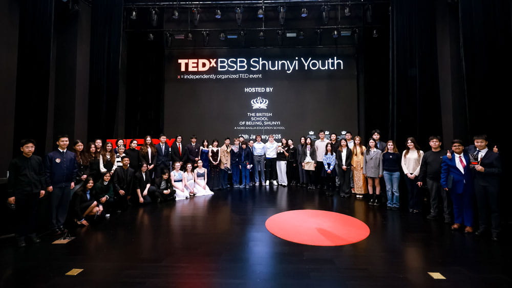Inspired by TEDxBSB Shunyi Youth 2025 - Inspired by TEDxBSB Shunyi Youth 2025