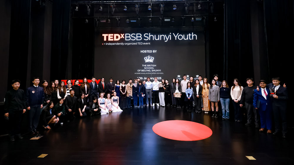 Inspired by TEDxBSB Shunyi Youth 2025 - Inspired by TEDxBSB Shunyi Youth 2025