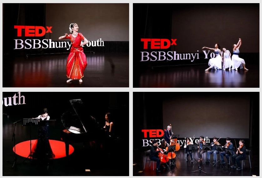 Inspired by TEDxBSB Shunyi Youth 2025 - Inspired by TEDxBSB Shunyi Youth 2025