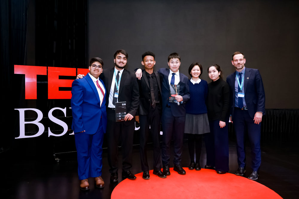 Inspired by TEDxBSB Shunyi Youth 2025 - Inspired by TEDxBSB Shunyi Youth 2025
