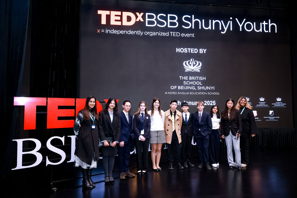 Inspired by TEDxBSB Shunyi Youth 2025 - Inspired by TEDxBSB Shunyi Youth 2025