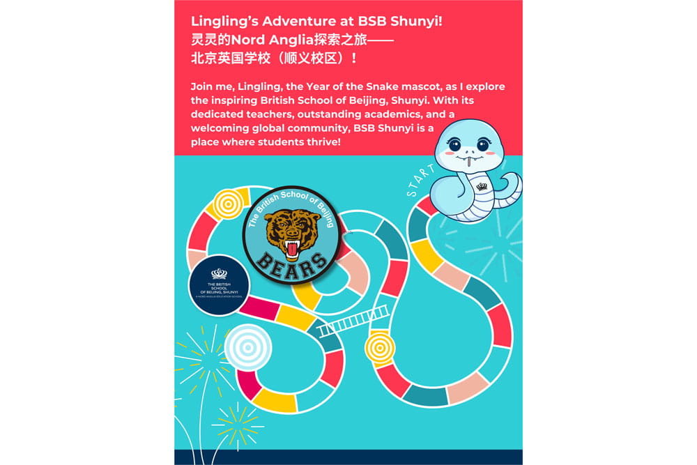 北京英国学校-顺义校区 迎来灵灵 一同开启Nord Anglia的友谊、学习与探索之旅 - BSB Shunyi welcomes Lingling A Journey of Learning with NAE
