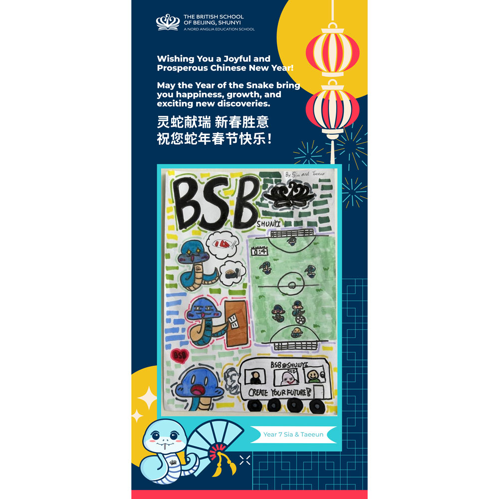 BSB Shunyi welcomes Lingling A Journey of Learning with NAE - BSB Shunyi welcomes Lingling A Journey of Learning with NAE