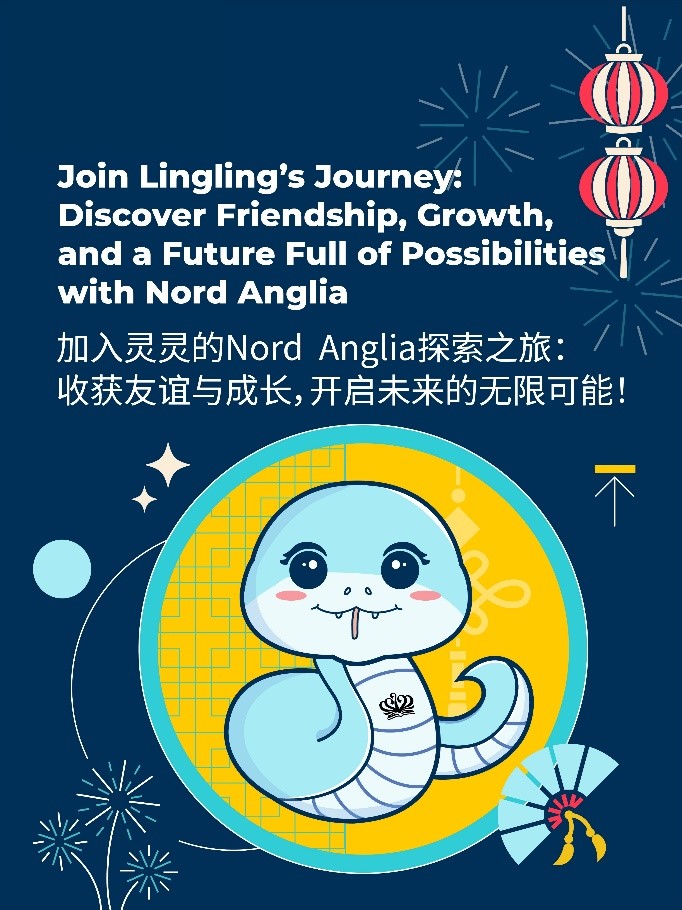 北京英国学校-顺义校区 迎来灵灵 一同开启Nord Anglia的友谊、学习与探索之旅   - BSB Shunyi welcomes Lingling A Journey of Learning with NAE