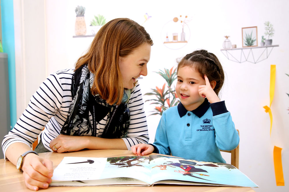 Challenging engaging and respected worldwide the benefits of the National Curriculum for England - Challenging engaging and respected worldwide the benefits of the National Curriculum for England