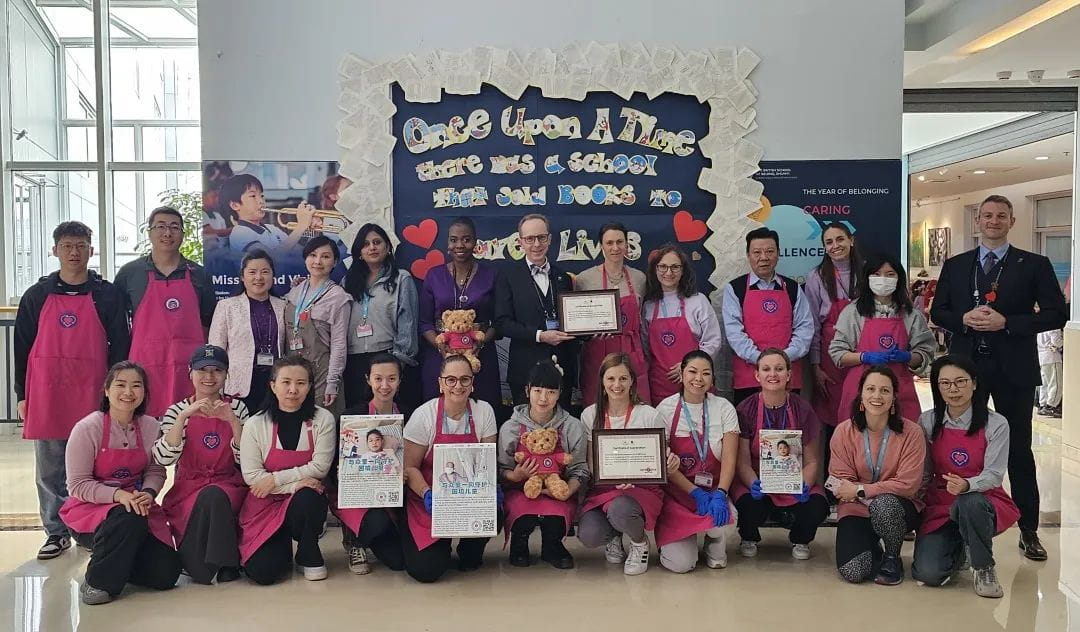 2025众爱-北京英国学校(顺义校区) 慈善书市圆满结束! - 2025 Roundabout Book Fair at BSB a Huge Success